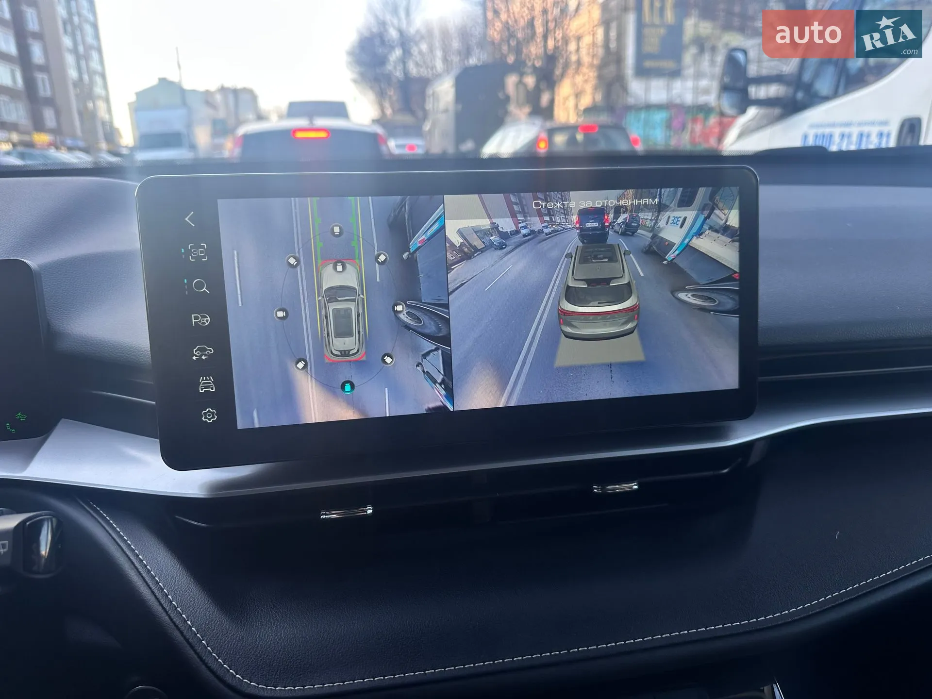 2022 Haval H6 - мініатюра 26