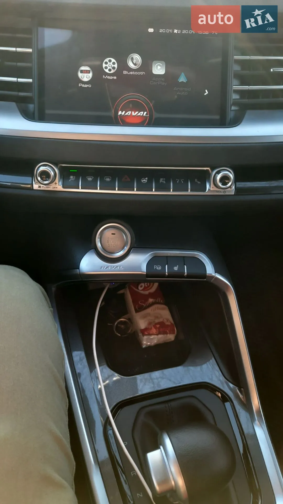 2021 Haval H6 - мініатюра 7