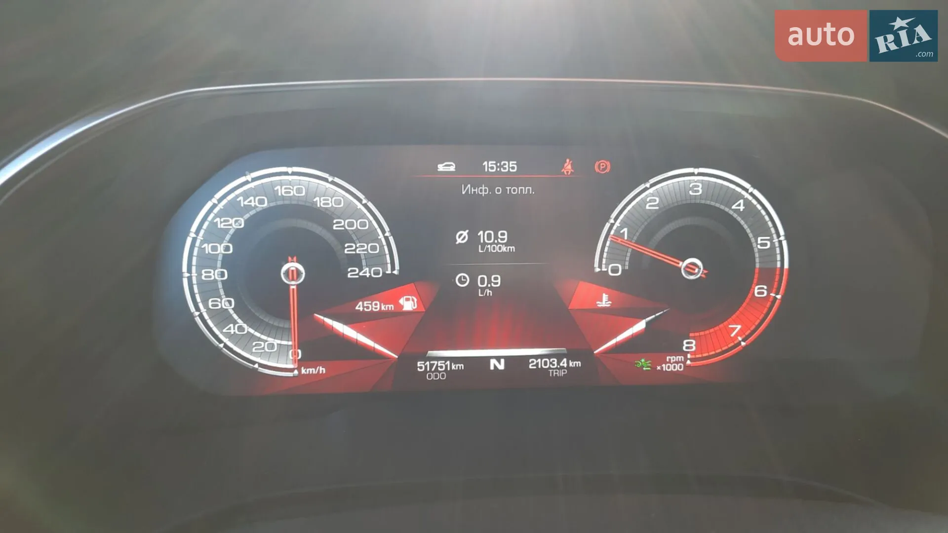 2021 Haval H6 - мініатюра 11