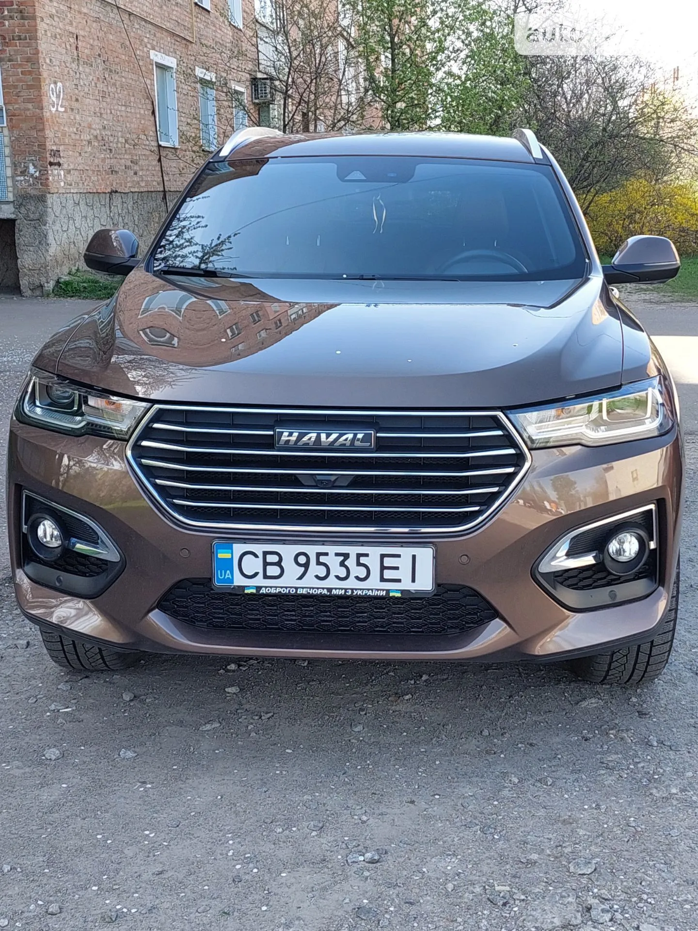 2020 Haval H6 - мініатюра 2