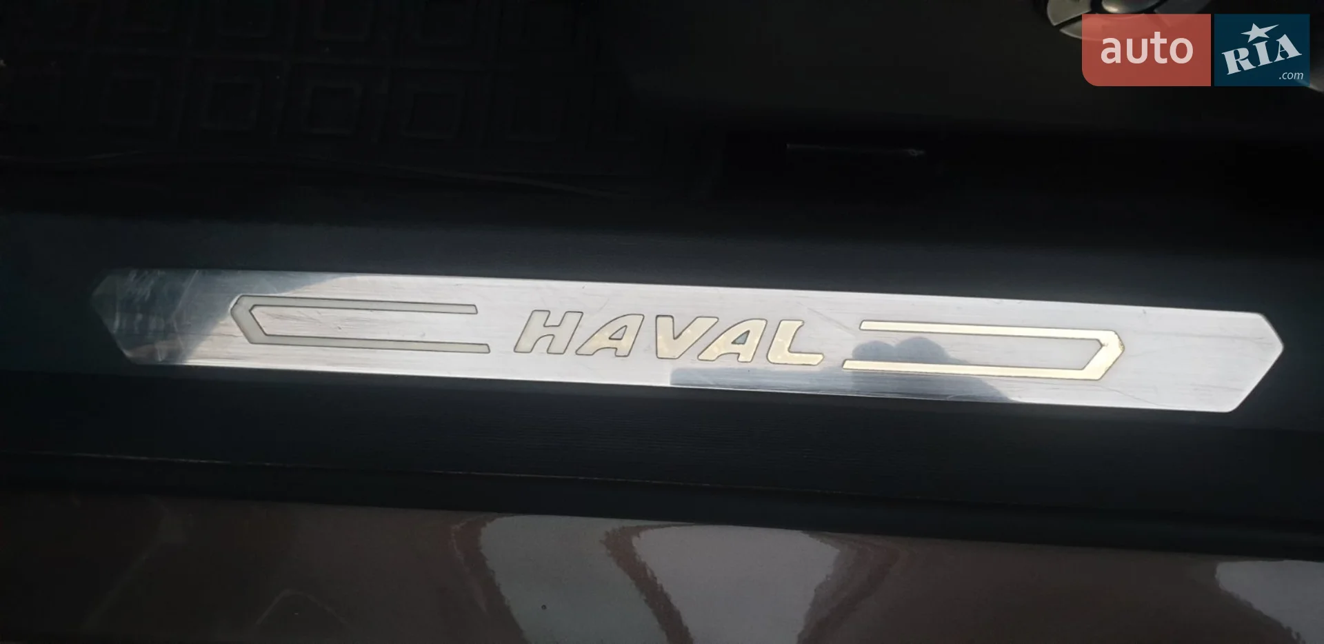 2018 Haval H6 - мініатюра 53