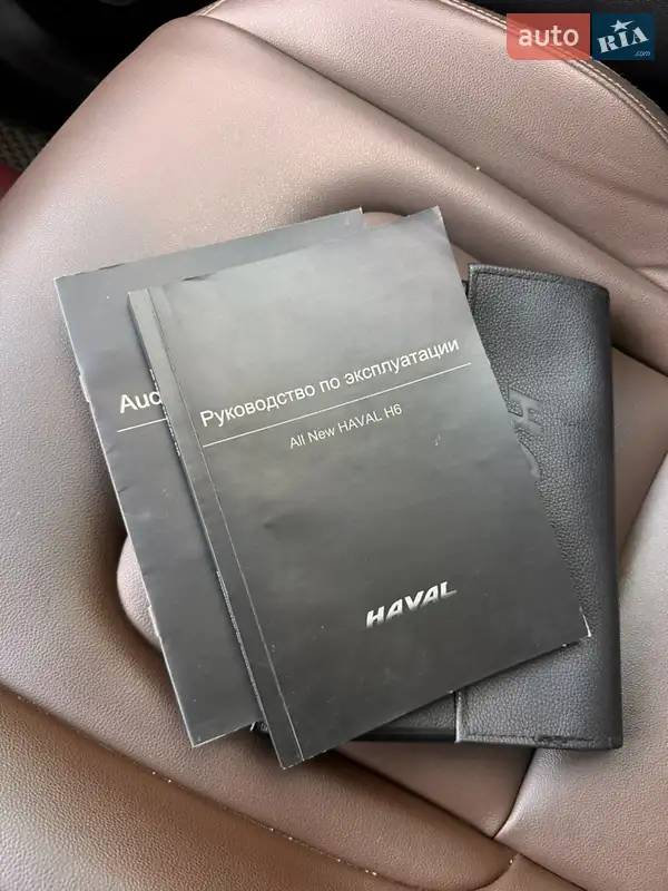 Внедорожник / Кроссовер Haval H6 2020 в Киеве документ