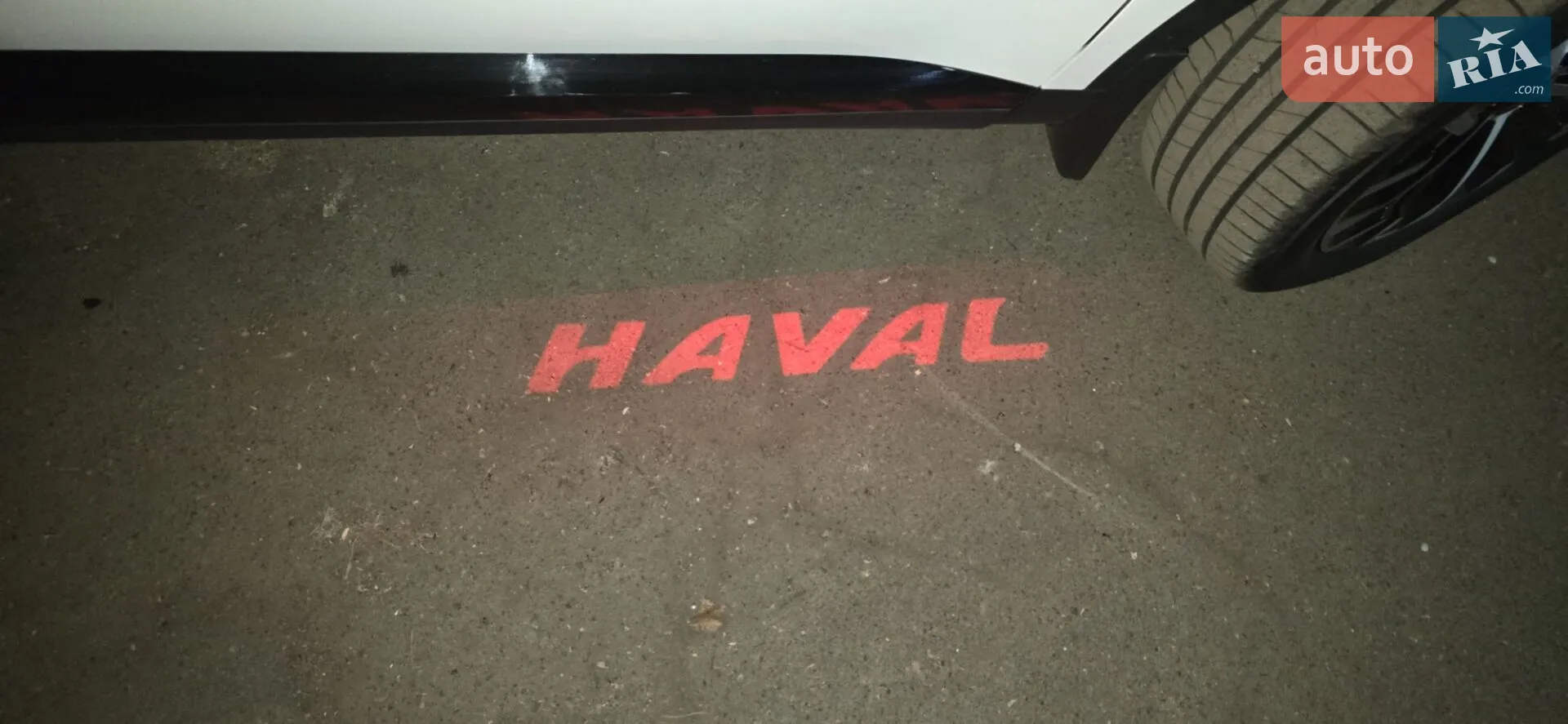 2021 Haval H6 - мініатюра 16
