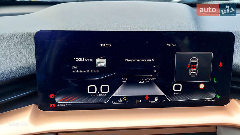 Внедорожник / Кроссовер Haval H6 2022 в Киеве