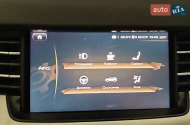 Внедорожник / Кроссовер Haval H6 2020 в 