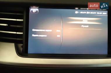 Внедорожник / Кроссовер Haval H6 2020 в 