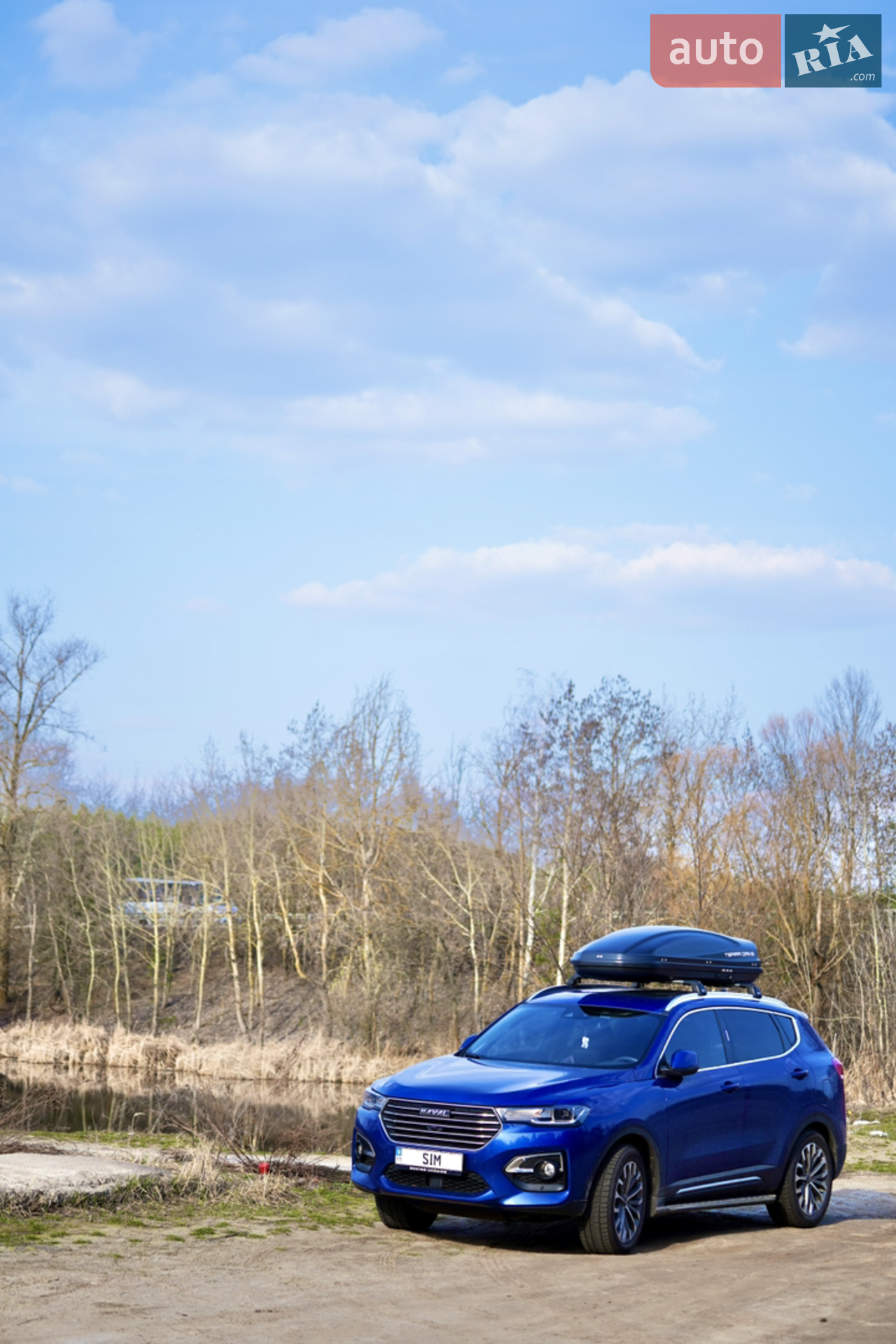2020 Haval H6 - мініатюра 5
