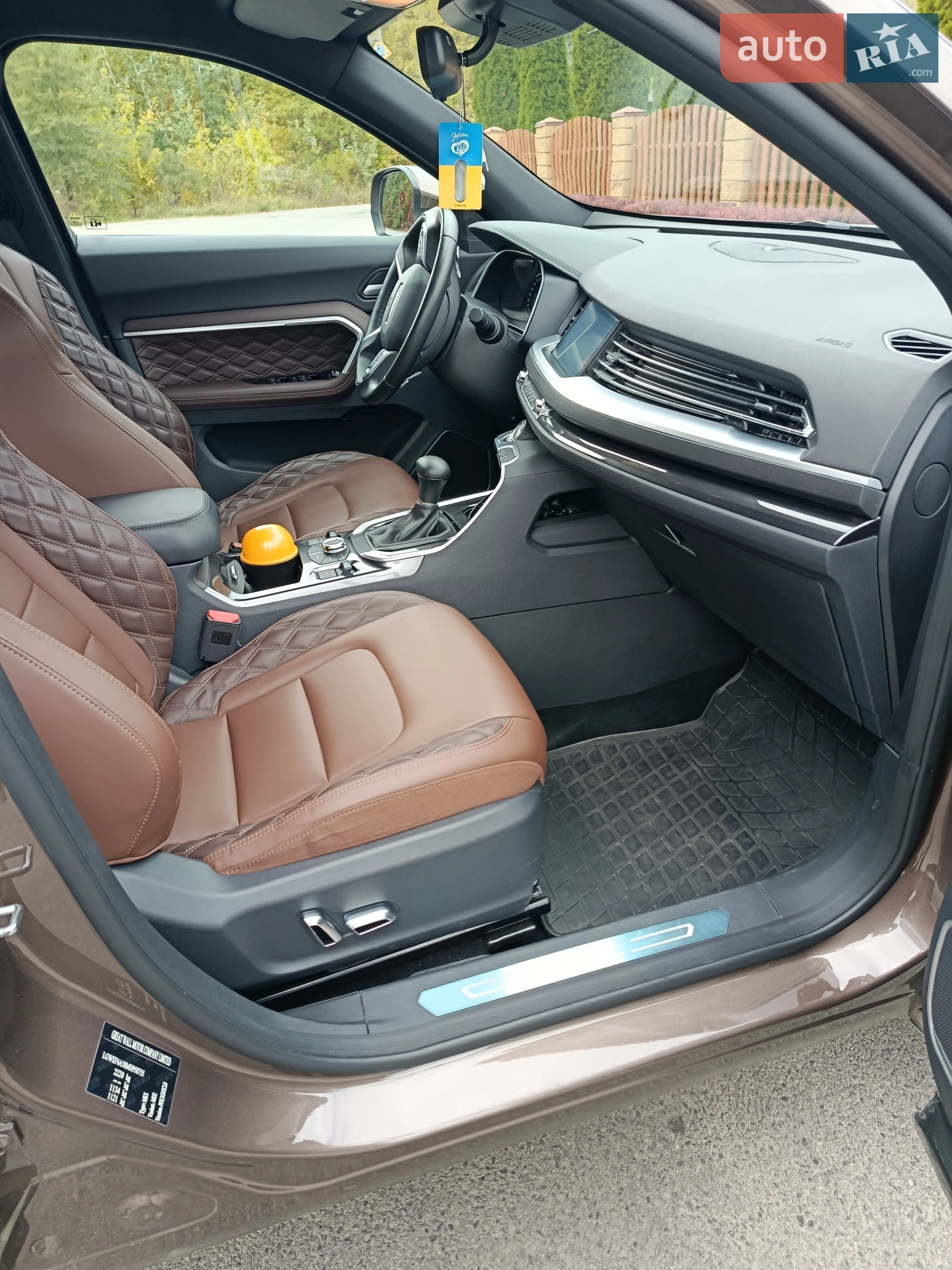 2021 Haval H6 - мініатюра 15
