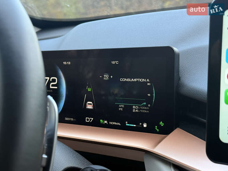 Внедорожник / Кроссовер Haval H6 2021 в Львове