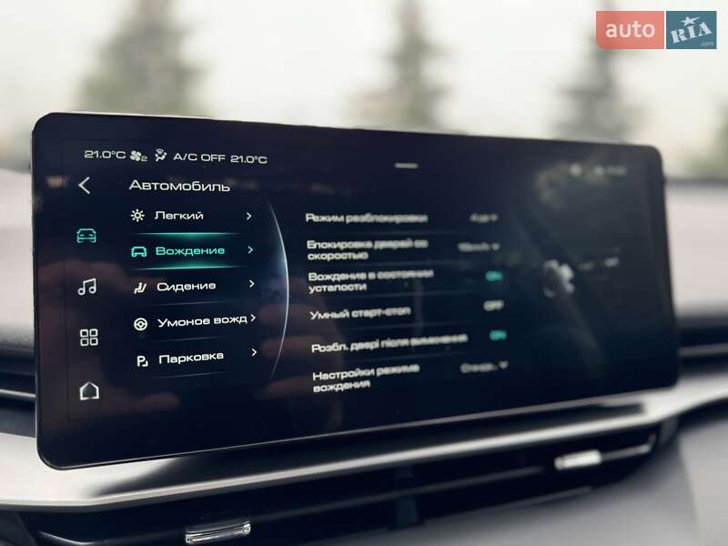 Позашляховик / Кросовер Haval H6 2021 в Києві фото 81 Позашляховик / Кросовер Haval H6 2021 в Києві