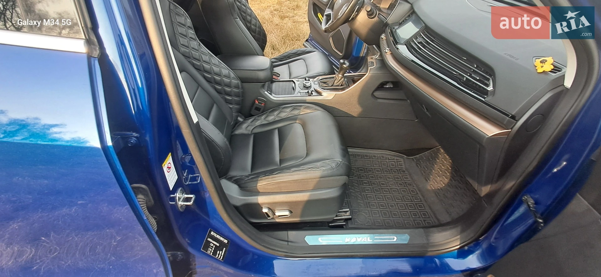 2021 Haval H6 - мініатюра 3