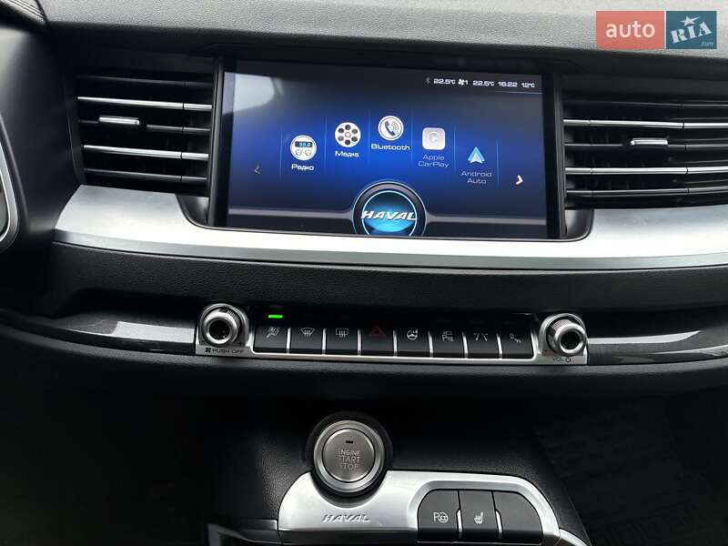 Позашляховик / Кросовер Haval H6 2020 в Кривому Розі