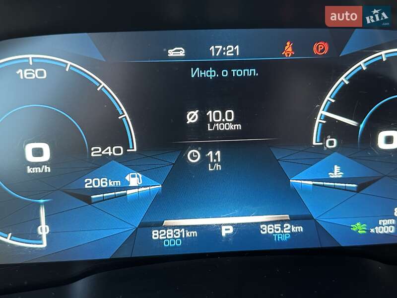 Позашляховик / Кросовер Haval H6 2020 в Києві