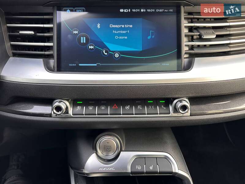 Внедорожник / Кроссовер Haval H6 2020 в Виннице