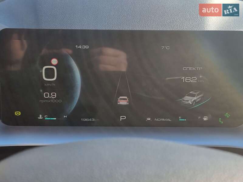 Позашляховик / Кросовер Haval H6 2021 в Києві