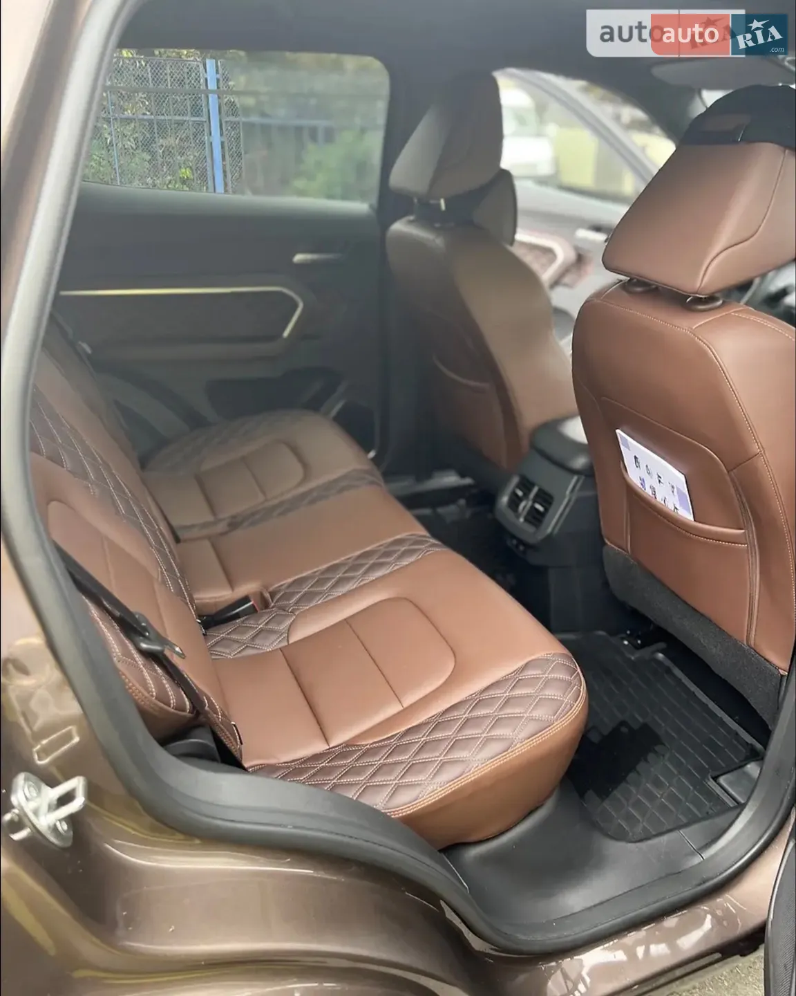 2021 Haval H6 - мініатюра 5