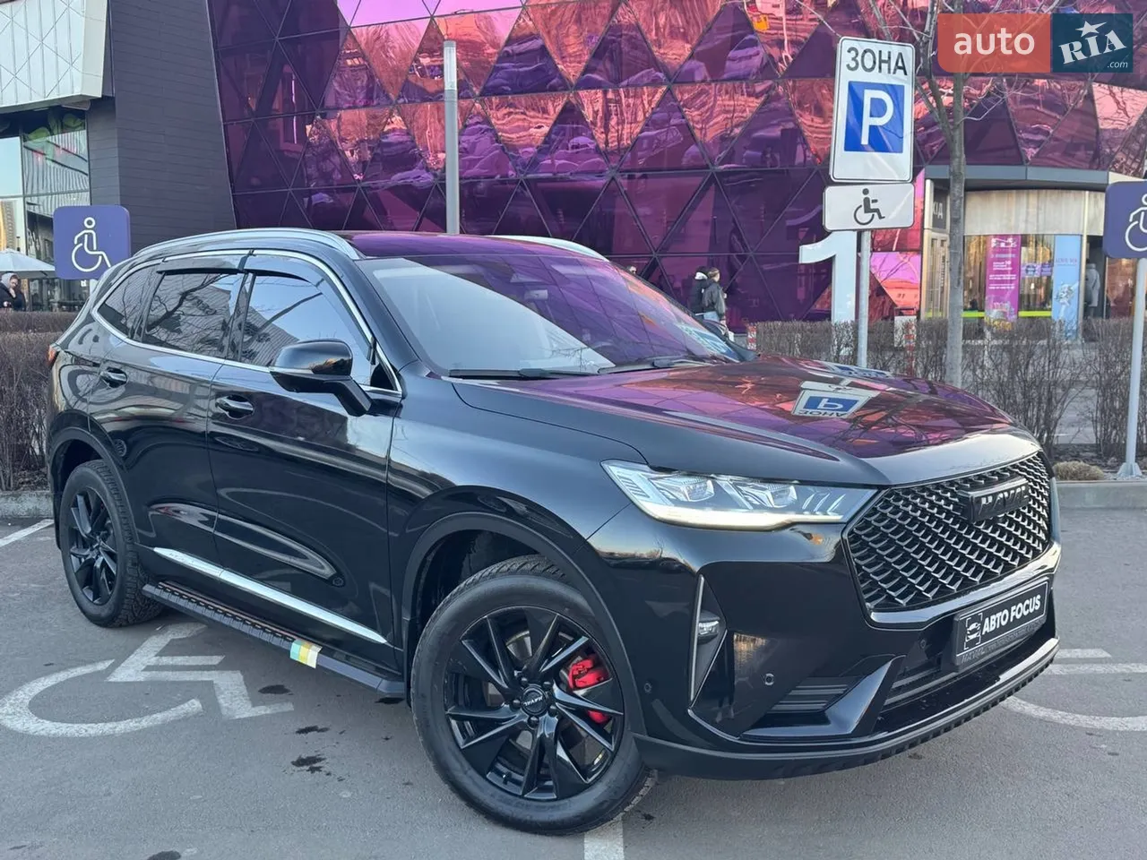 2020 Haval H6 - мініатюра 26