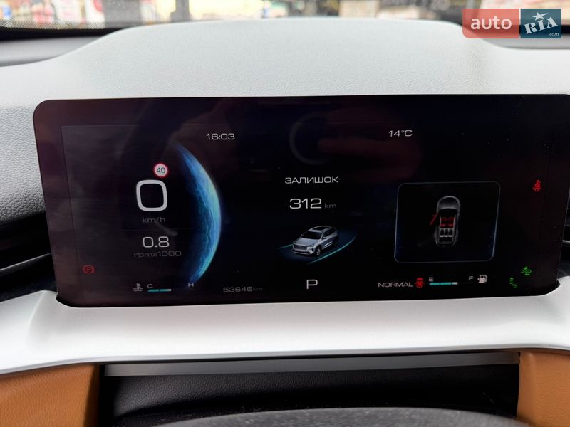 Позашляховик / Кросовер Haval H6 2021 в Тернополі