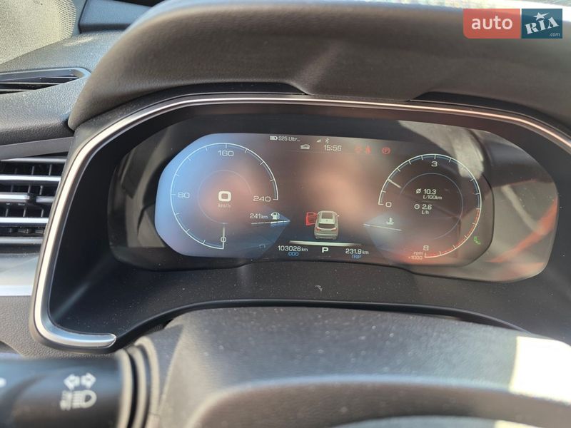 Внедорожник / Кроссовер Haval H6 2019 в Ивано-Франковске