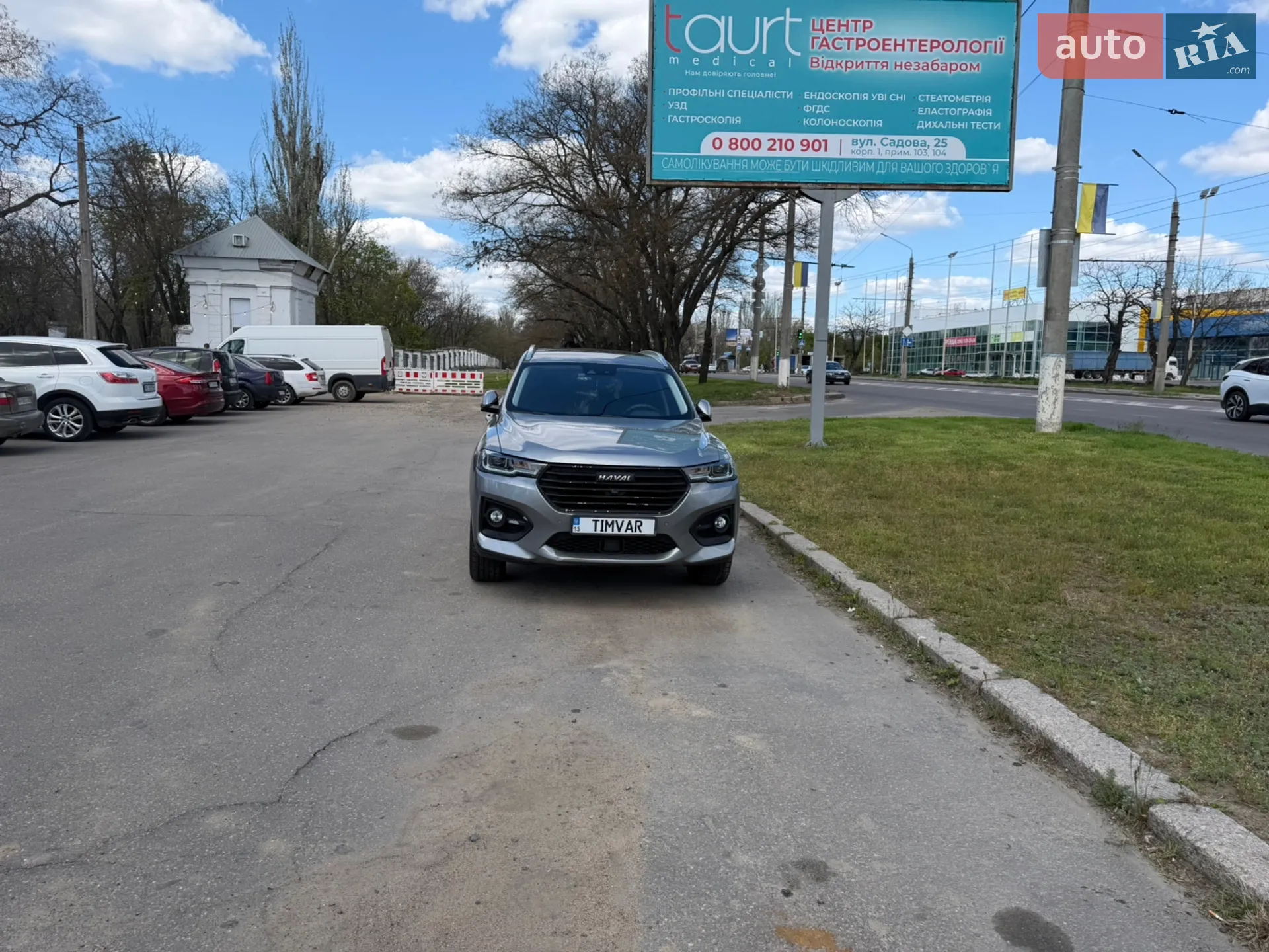 2021 Haval H6 - мініатюра 9