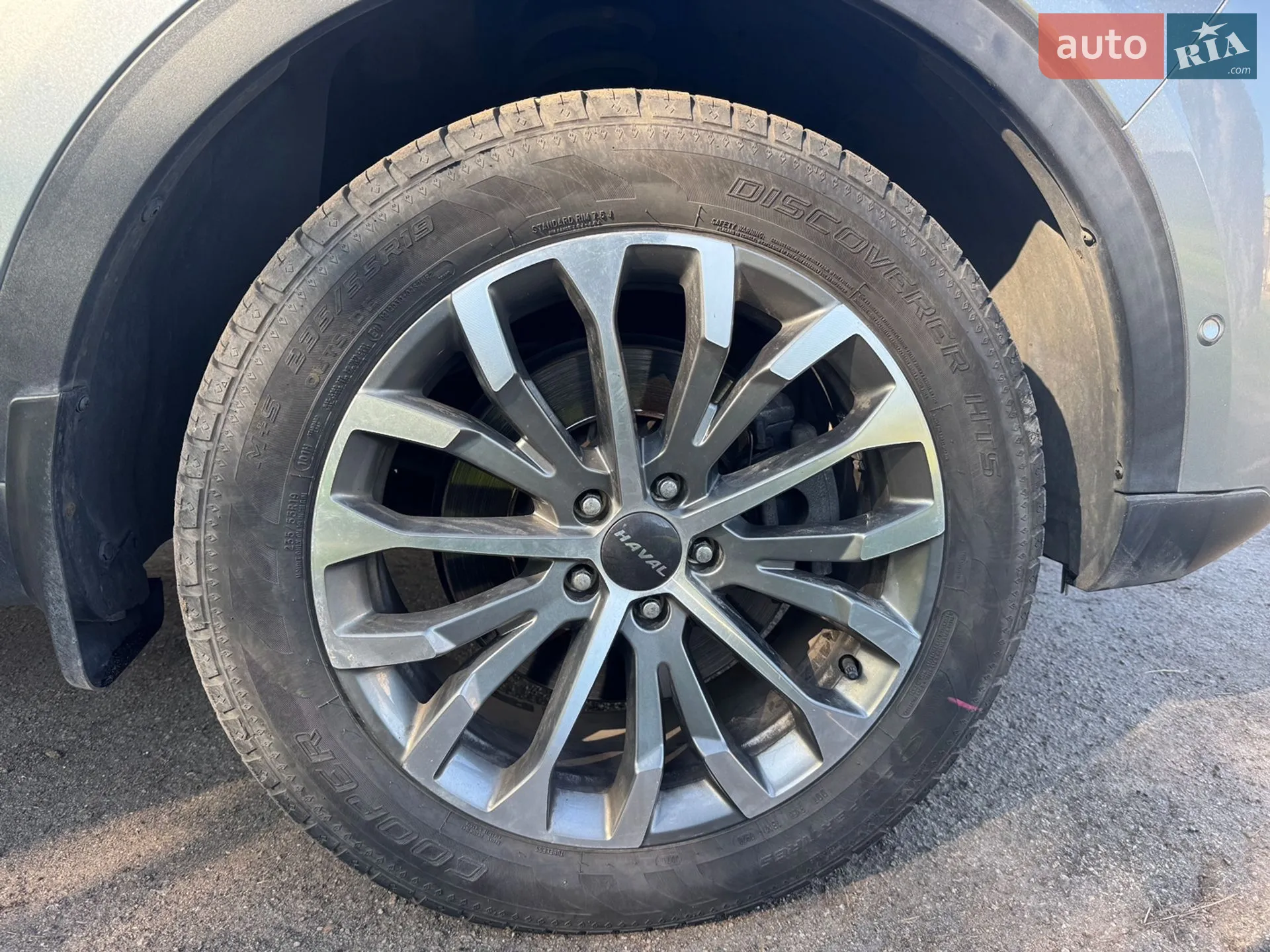2020 Haval H6 - мініатюра 11