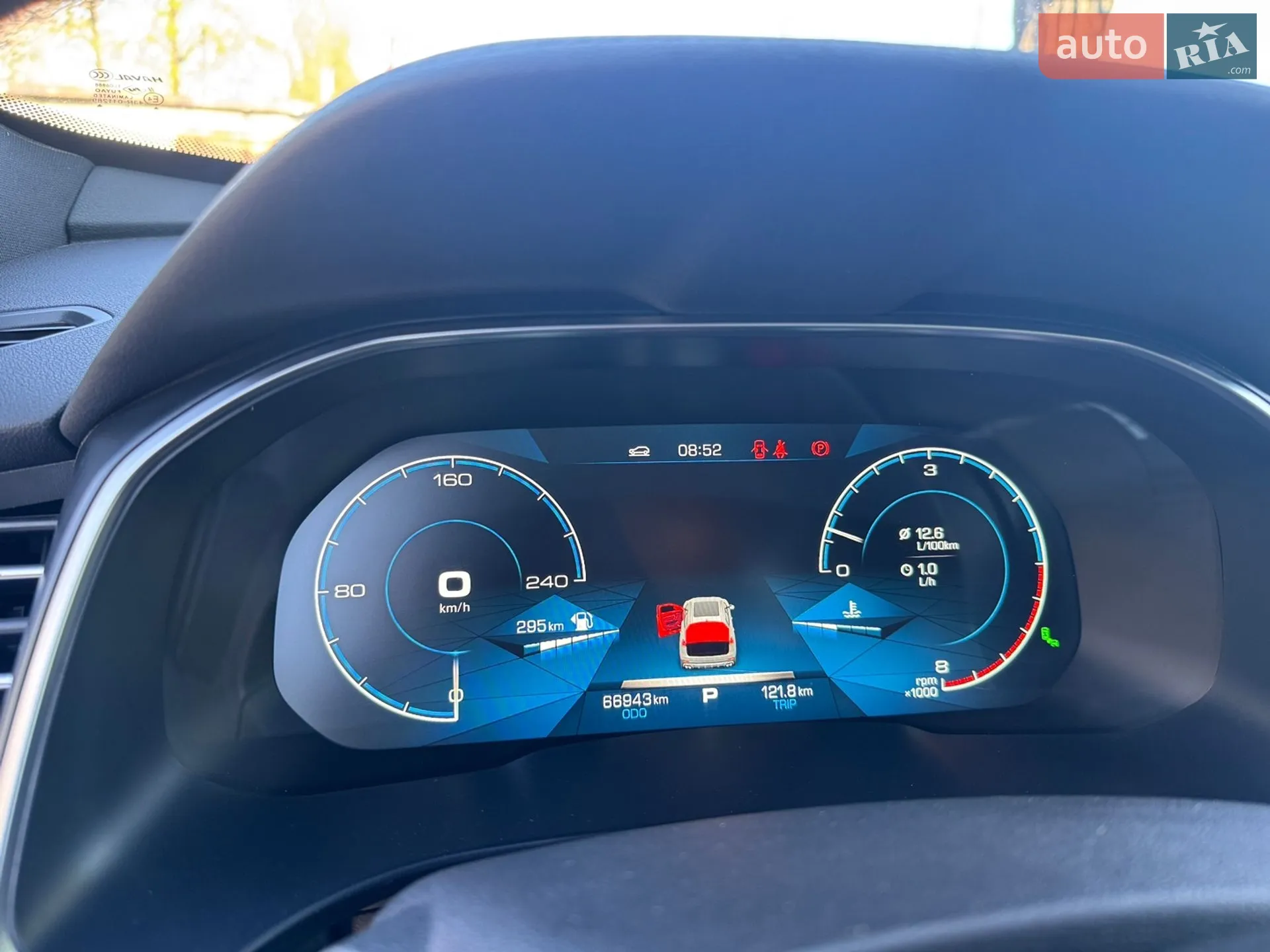 2020 Haval H6 - мініатюра 20