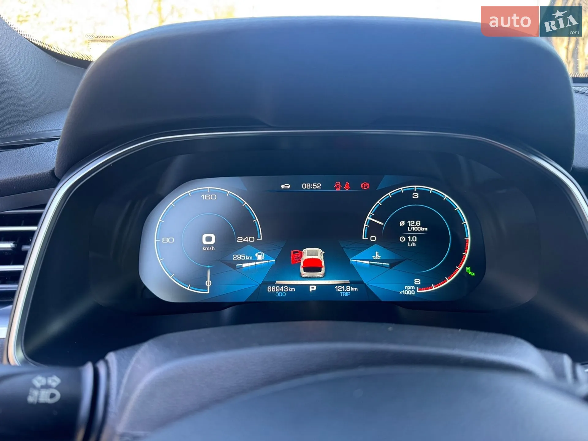 2020 Haval H6 - мініатюра 23