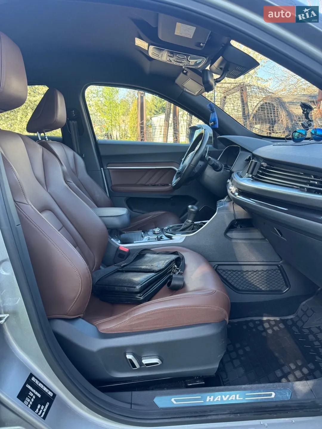 2020 Haval H6 - мініатюра 30