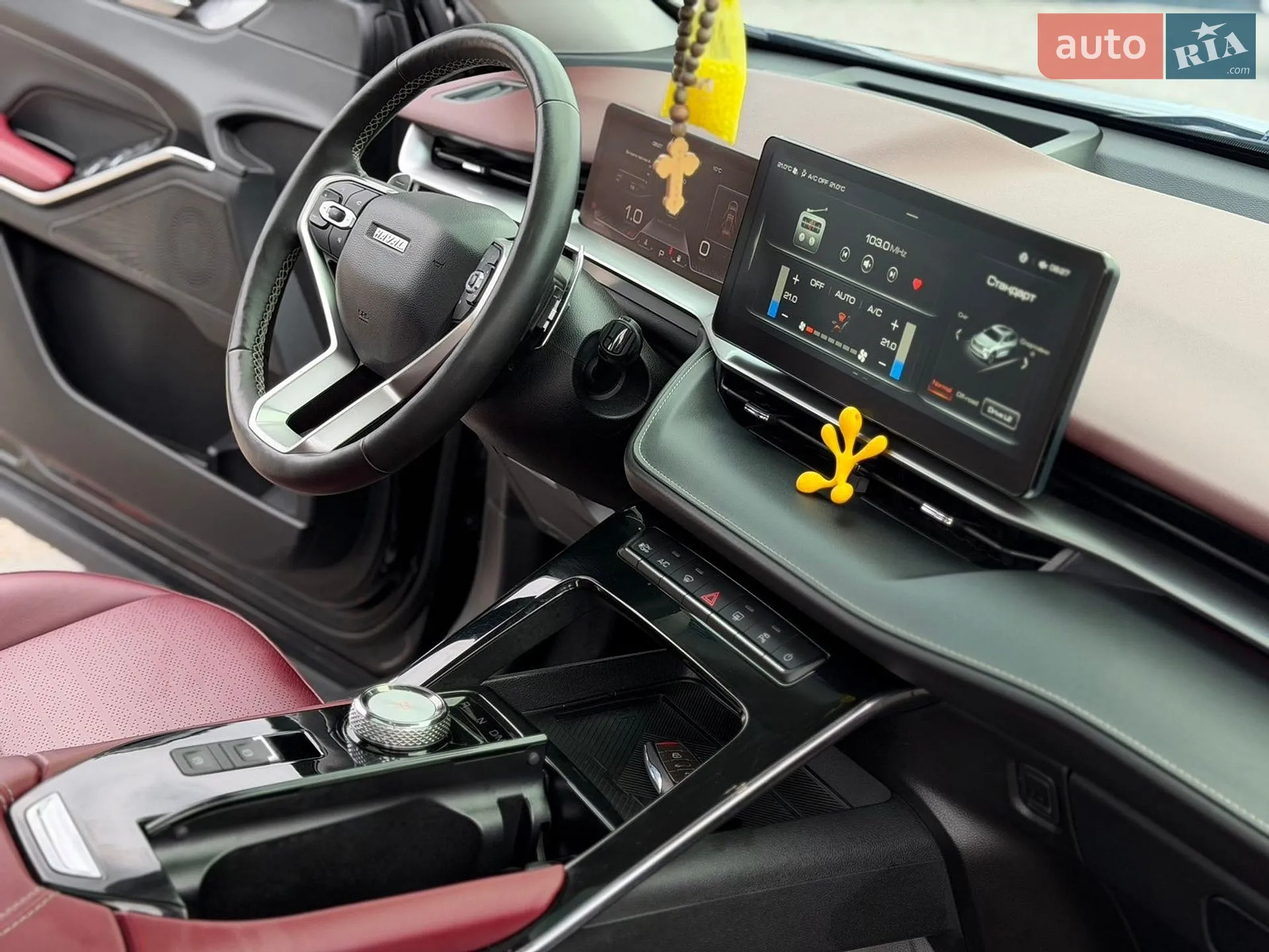 2021 Haval H6 - мініатюра 17
