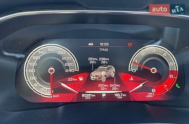 Внедорожник / Кроссовер Haval H6 2020 в Запорожье