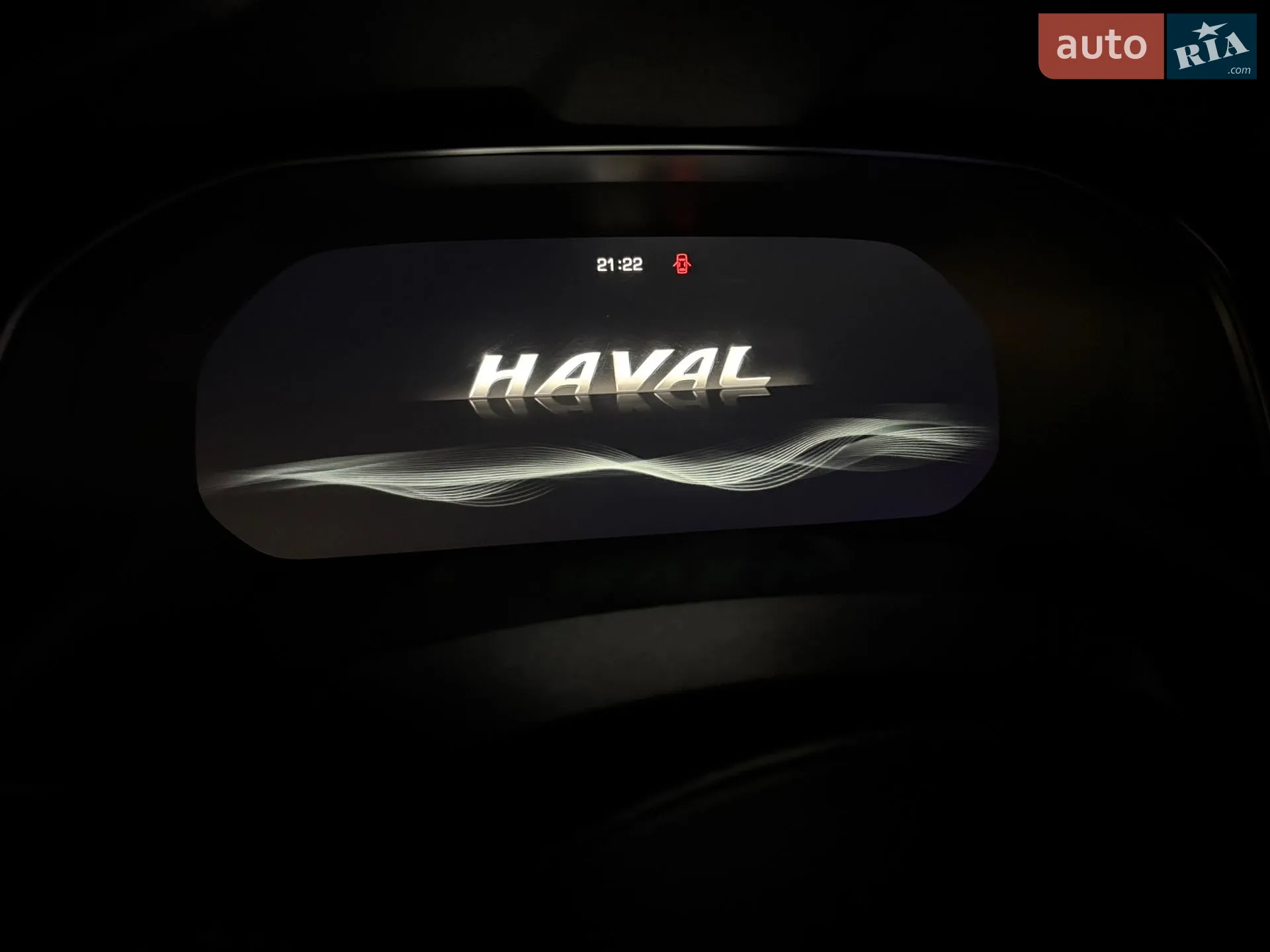 2020 Haval H6 - мініатюра 33