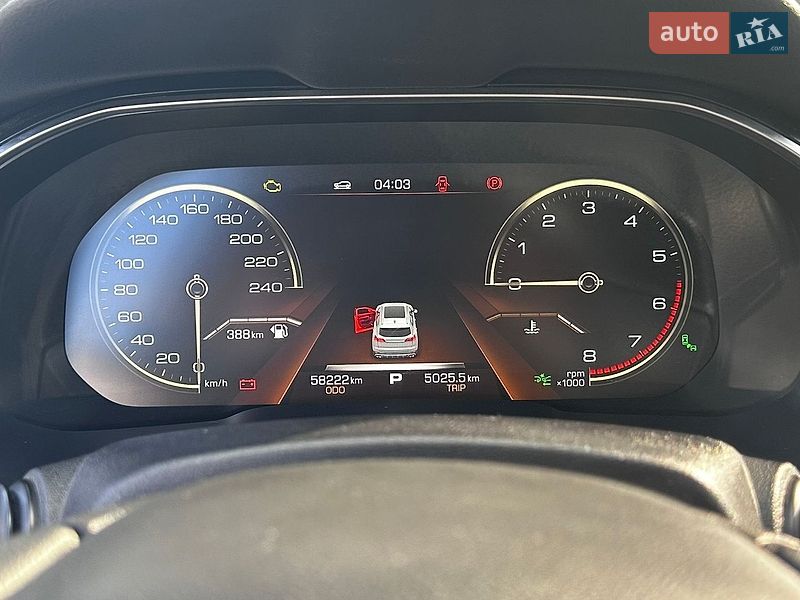 Внедорожник / Кроссовер Haval H6 2020 в Запорожье