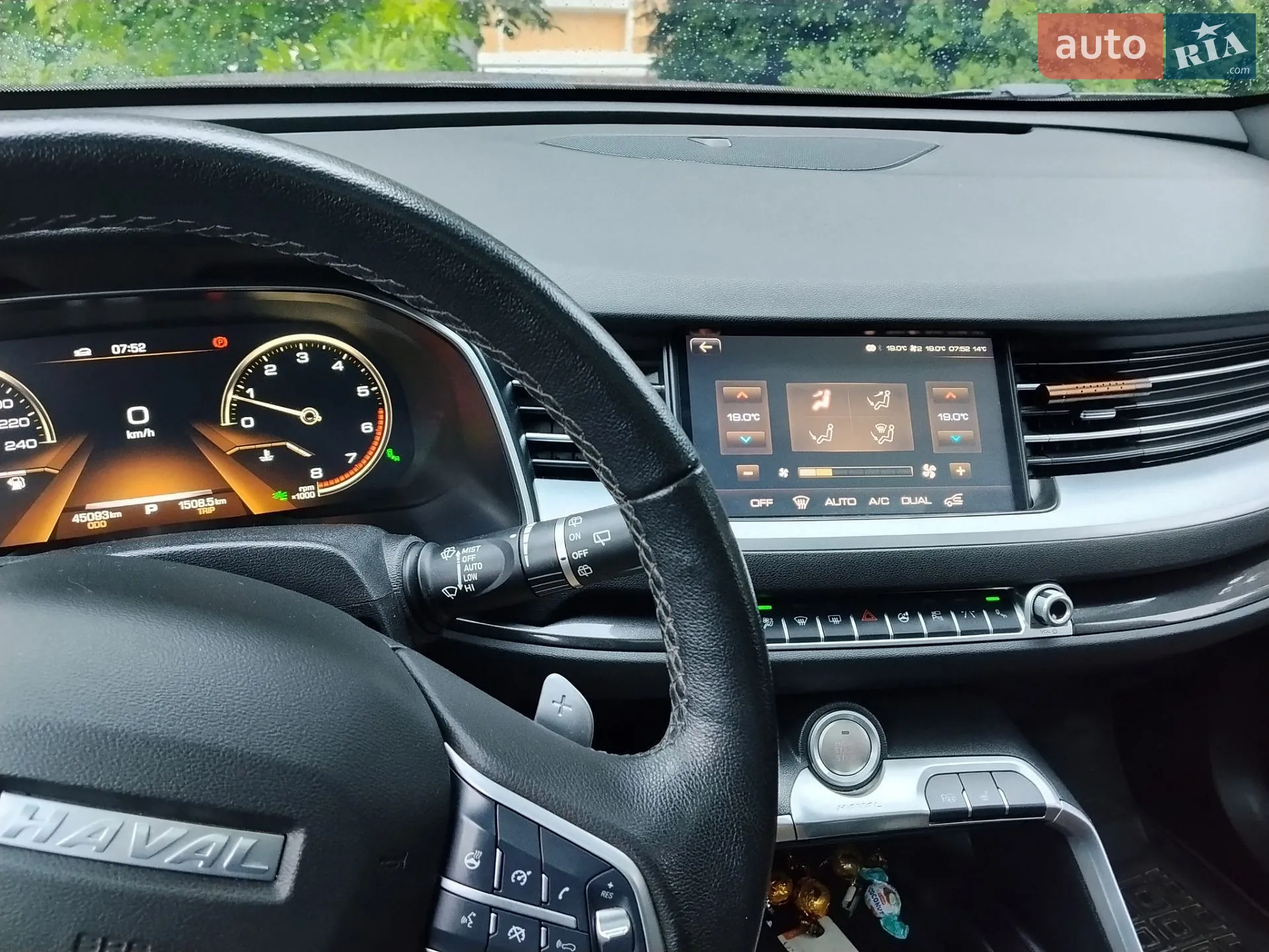 2021 Haval H6 - мініатюра 15