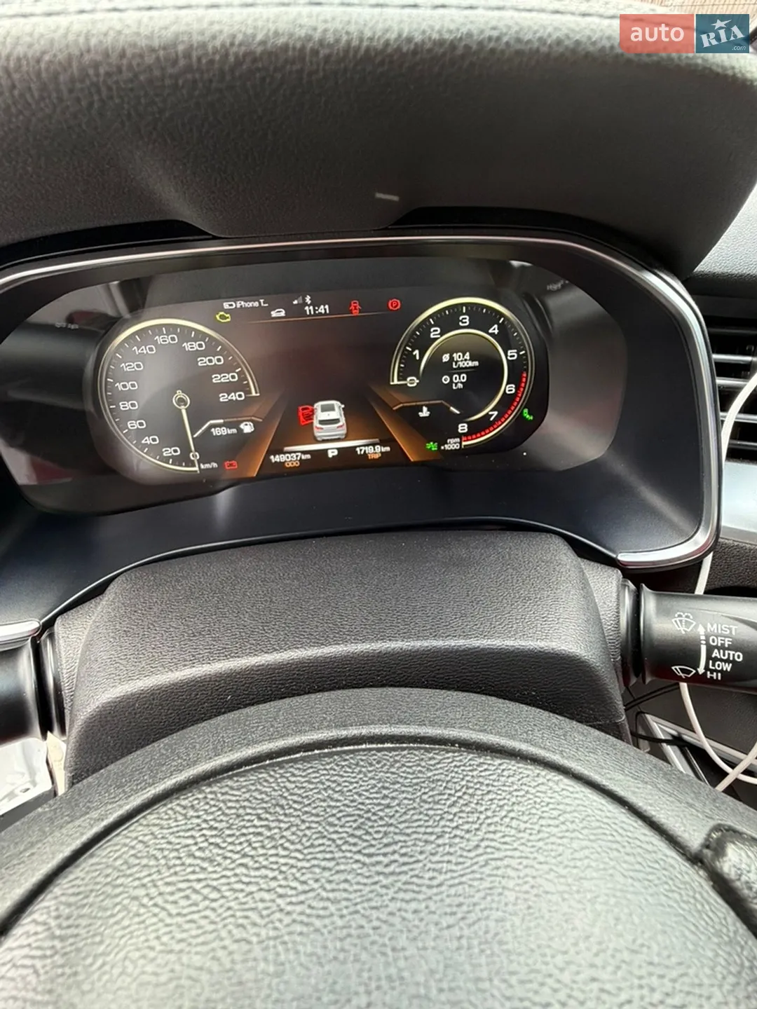 2020 Haval H6 - мініатюра 16