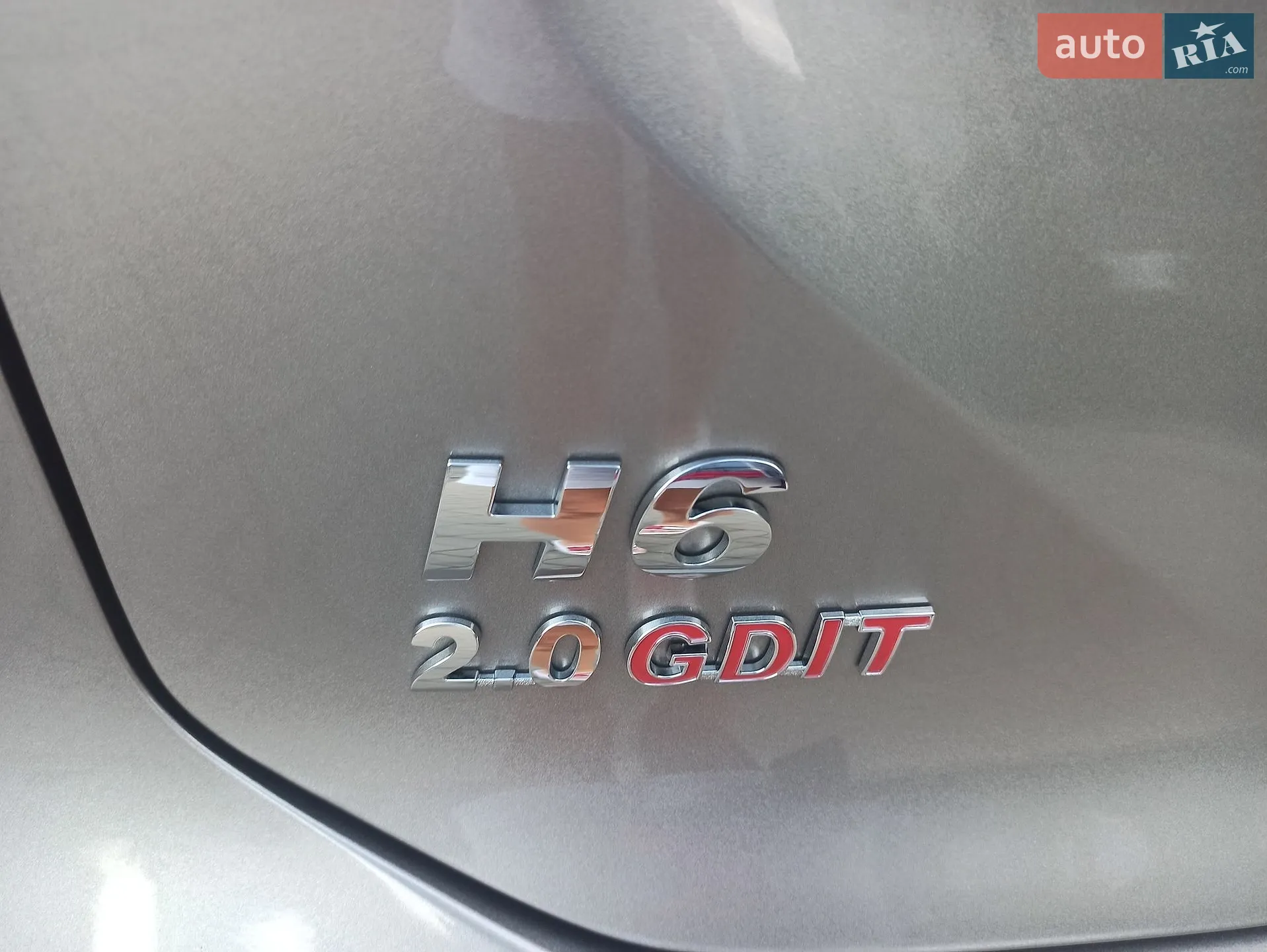 2021 Haval H6 - мініатюра 3