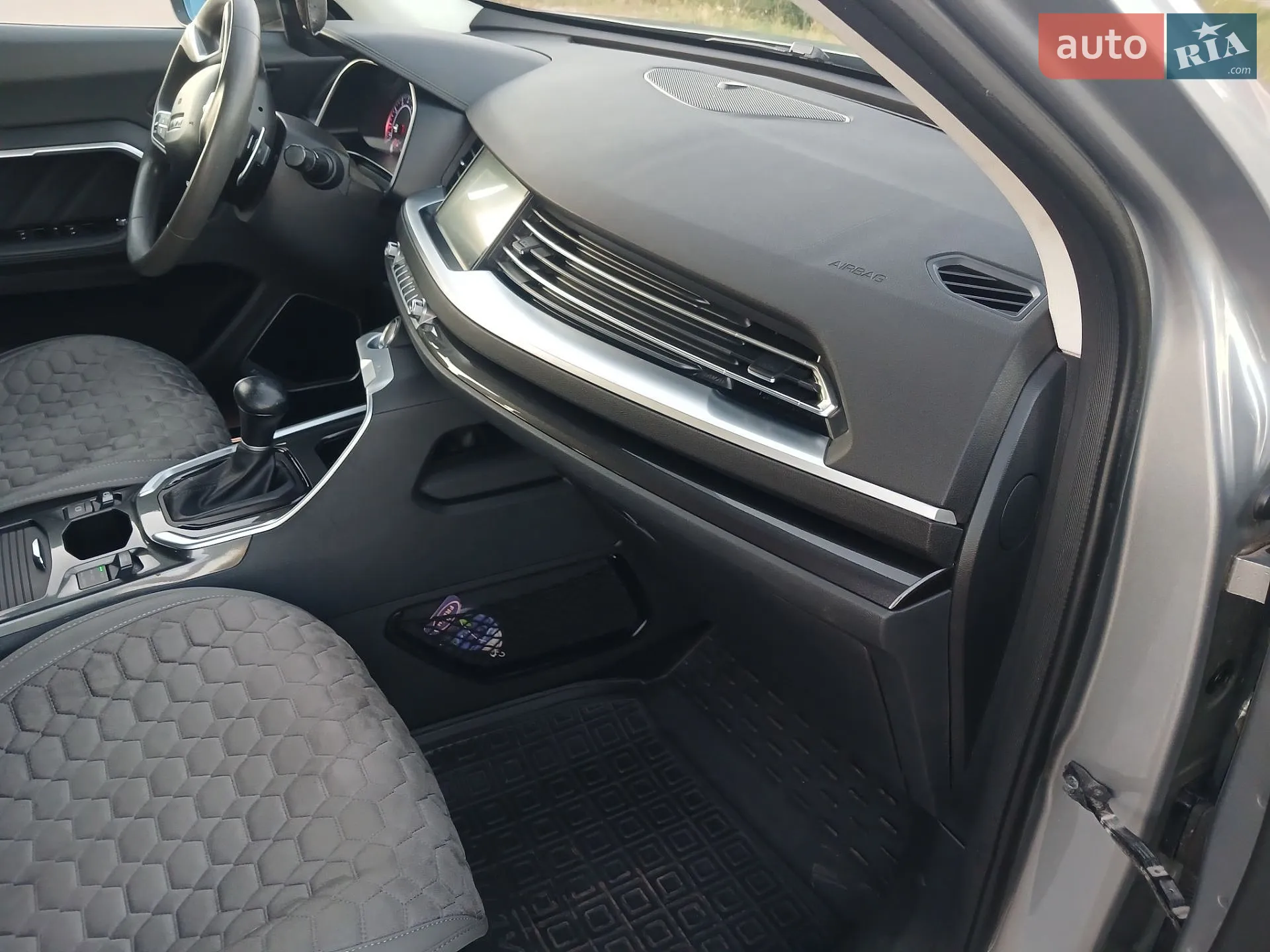 2019 Haval H6 - мініатюра 38