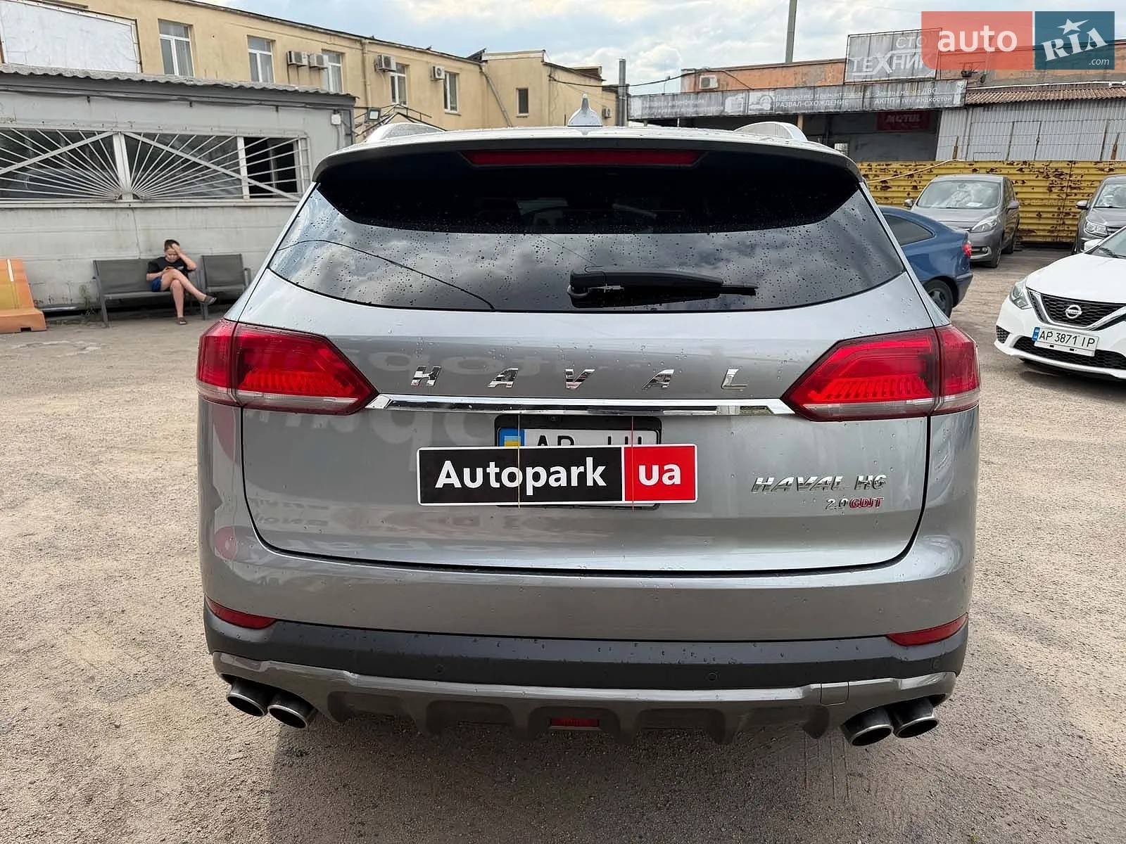 2021 Haval H6 - мініатюра 4