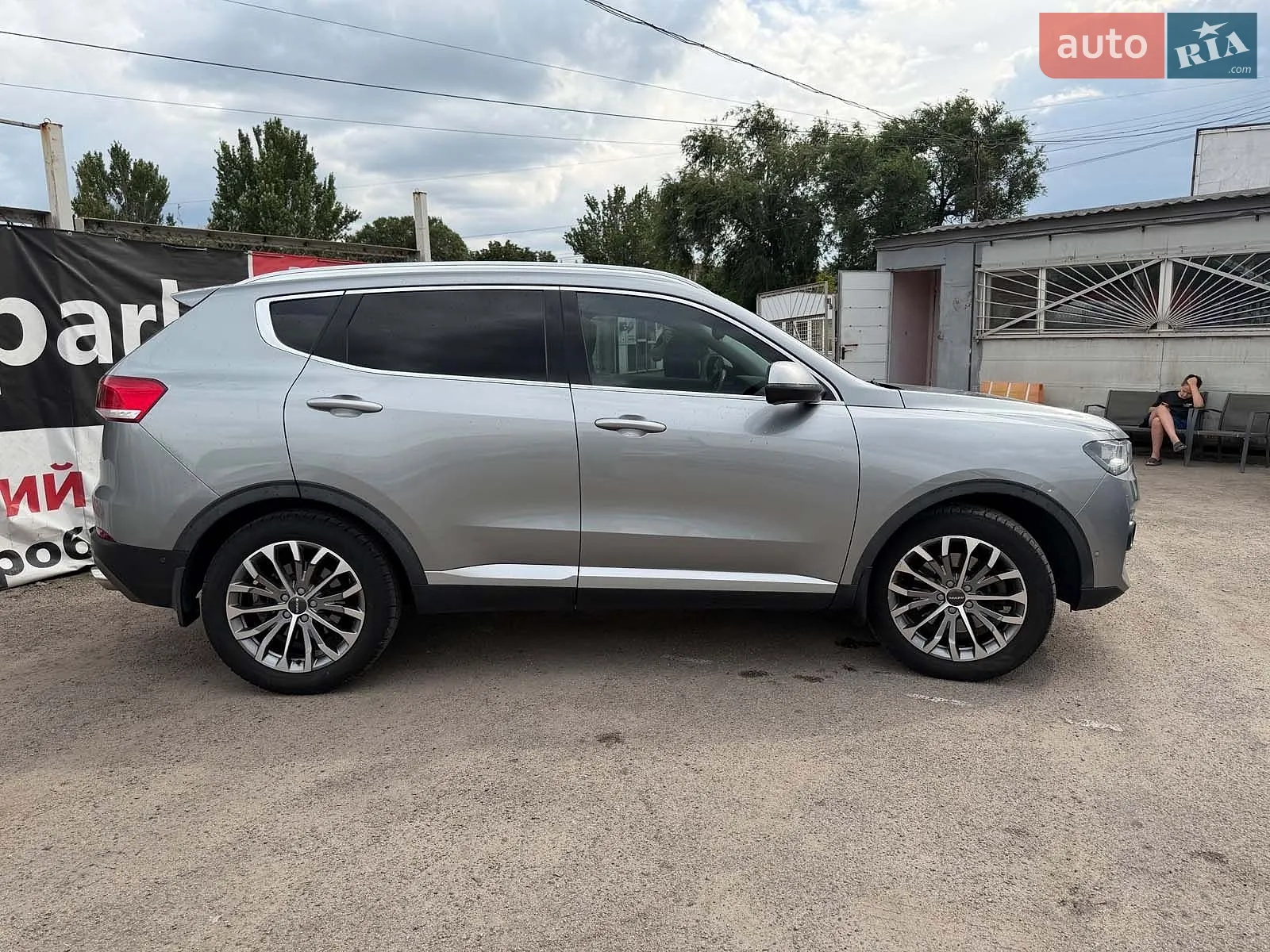 2021 Haval H6 - мініатюра 9