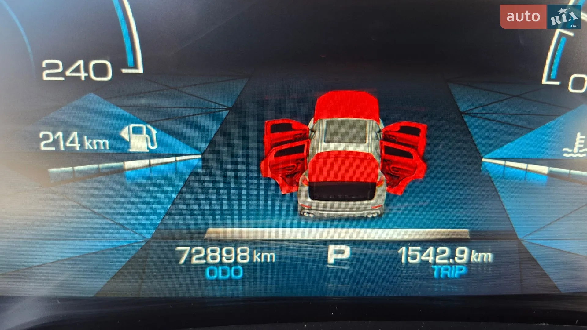 2019 Haval H6 - мініатюра 30