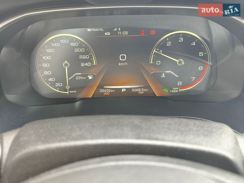 Внедорожник / Кроссовер Haval H6 2021 в Иваничах