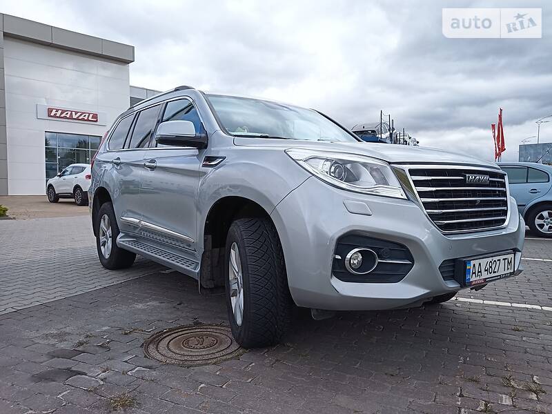 Haval H9 Max