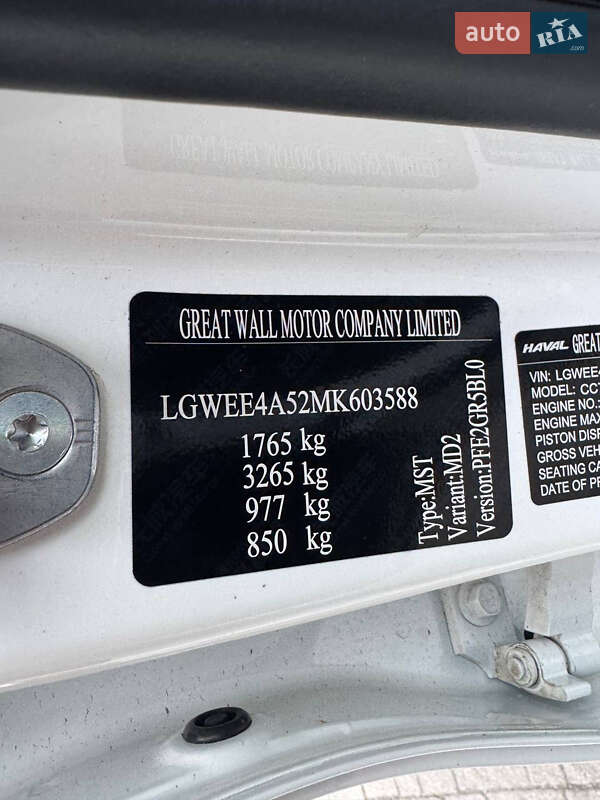 Внедорожник / Кроссовер Haval Jolion 2021 в Стрые фото 60 Внедорожник / Кроссовер Haval Jolion 2021 в Стрые