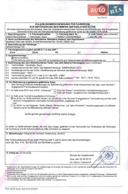 Цистерна полуприцеп Hendricks Goch 2003 в Черновцах