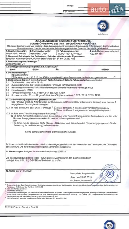 Цистерна полуприцеп Hendricks Goch 2003 в Черновцах документ