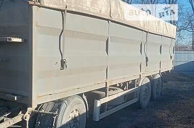 Контейнеровоз Heuser 18 2005 в Кропивницькому