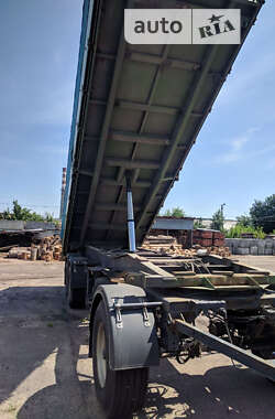 Самоскид причіп Heuser 35 2003 в Шостці