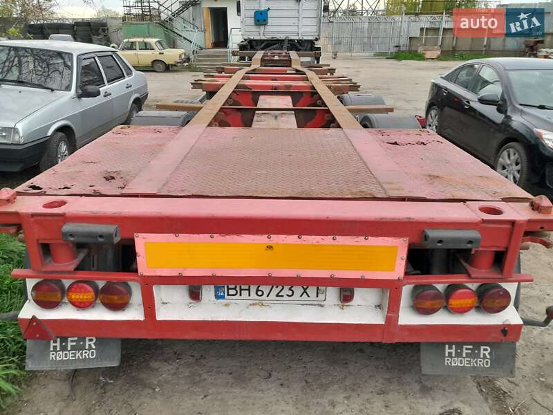 Контейнеровоз HFR PE 2002 в Одессе