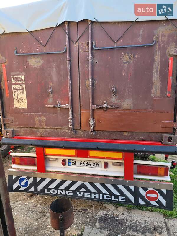 Контейнеровоз HFR SL 1997 в Одессе