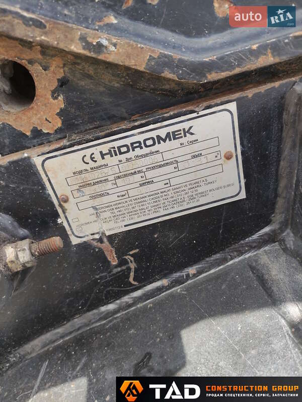 Экскаватор погрузчик Hidromek HMK 102B Alpha 2020 в Киеве