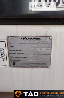 Гусеничный экскаватор Hidromek HMK 2021 в Киеве